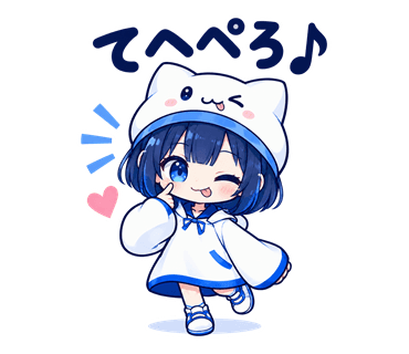 てへぺろ♪と笑うこよみちゃん